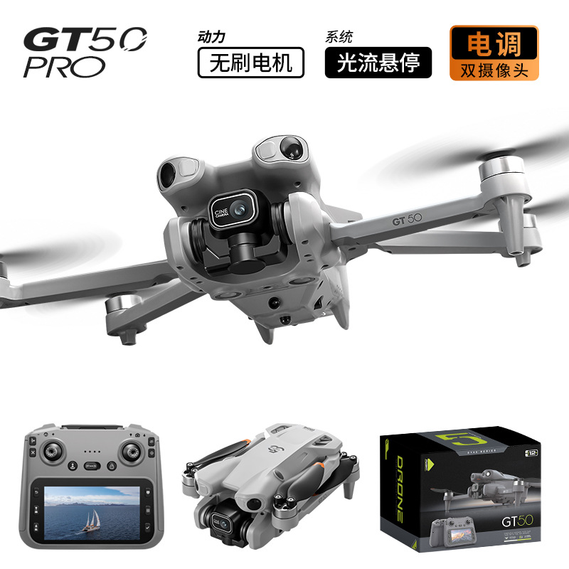 Drone Controller Screen - GT50 Pro Drohne HD Luftbildfotografie Bürstenloser